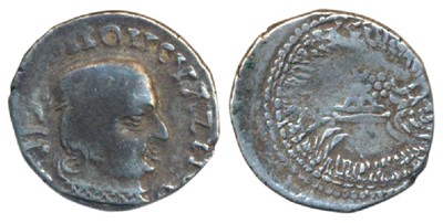 Lot 6 - Ancient, Western Kshatrapas, Kardamaka dynasty, Vijayasena as Kshatrapa (239 - 251 AD), Silver Drachm2.22g