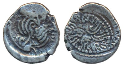 Lot 7 - Ancient, Western Kshatrapas, Kardamaka dynasty, Vijayasena as Kshatrapa, Silver Drachm, 1.86g