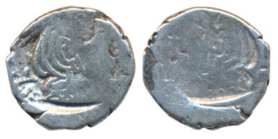 Lot 10 - Ancient, Western Kshatrapas, Silver Drachma, Error, obv. Brockage