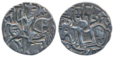 Lot 12 - Hindu coins of Medieval India, Hindu Shahis of Kabul and Ohinda, Samantadeva (c. 850-1, 000 AD), Silver Drachma, 3.39g