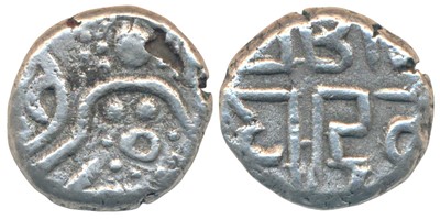 Lot 13 - Hindu coins of Medieval India, Shakambari Chowhan of Ajmer, Ajayadeva (c. 1110-1120 AD) alias Jaichand, Billion Stater, 4.28g