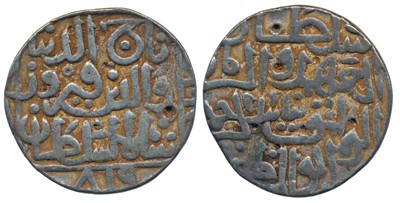 Lot 14 - Bahamani Sultans, Taj-ud-Din Firuz Shah (AH 800-825; 1397-1422 AD), Silver Tanka, 10.84g, Hazrat Ahsanabad Mint (partly visible)
