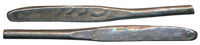Lot 15 - Sultans of Bijapur, Ali Adil Shah II (AH 1068-1083; 1656-1672 AD), Silver Larin, 4.53g