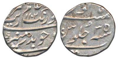 Lot 18 - Mughals, Aurangzeb, ½ Rupee, Surat mint