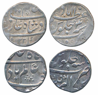 Lot 19 - Mughals, Shah Alam Bahadur (AH 1119-1124; 1707-1712 AD), Silver Rupee, 11.67g