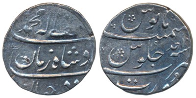 Lot 23 - Mughals, Muhammad Shah, Silver Rupee, 11.26g, Surat Mint