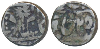 Lot 28 - Princely States, Bijawar, Lakshman Singh (1833-1847 AD), Silver Rupee, debased silver and dumpy flan