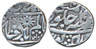 Lot 29 - Princely States, Chhatarpur, Raja Hindupat Singh, Silver Rupee, 11.06g, Chhatarpur Mint