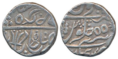 Lot 30 - Princely States, Gwalior, Garhakota Mint, 10.85g, in the name of Shah Alam II, Pataka (flag) and Trishul as mint marks