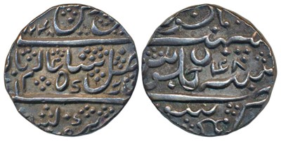 Lot 32 - Princely States, Mysore, Krishna Raja Wodeyar (AH 1225-1285; 1810-1868 AD), Silver Rupee, 11.41g