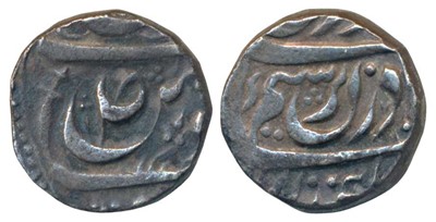 Lot 33 - Princely States, Patiala, Sahib Singh (AH 1196-1229; 1781-1813 AD), Silver Rupee. 10.0g