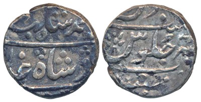 Lot 35 - East India Company, Bombay Presidency, Mumbai Mint, Silver Rupee, 11.47g, in the name of Ahmed Shah Bahadur