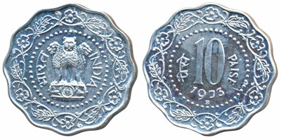 Lot 72 - Republic India, Proof, Aluminium 10 Paisa, 1973, with B mint mark. Proof