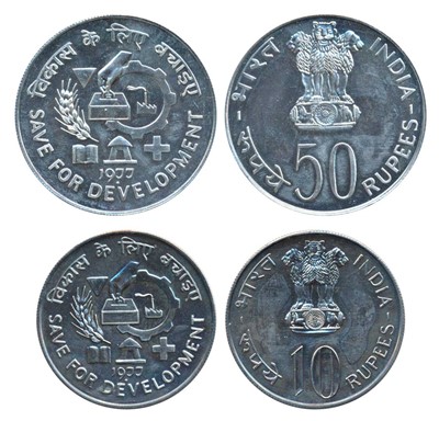 Lot 78 - Republic India, 1977 Uncirculated Set, Save for Development, set of 2, Silver Rupees 50 and Cupro-Nickel Rupees 10. Uncirculated