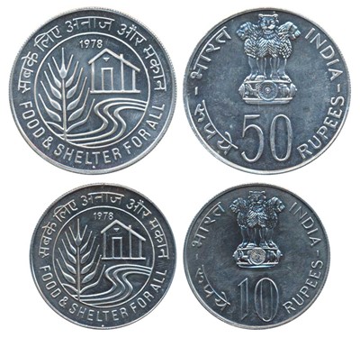 Lot 80 - Republic India, 1978 Uncirculated set, Food and Shelter For All, set of 2, Silver Rupees 50 and Cupro-Nickel Rupees 10. Uncirculated