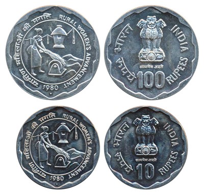 Lot 82 - Republic India, 1980 Uncirculated set, Rural Women’s Advancement, Silver Rupees 100 and Cupro-Nickel Rupees 10. Uncirculated, without any packaging. (2)
