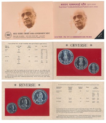 Lot 95 - Republic India, 1996 Uncirculated Set, Sardar Vallabhbhai Patel, set of 3, Rupees 10 to 100. In immaculate condition