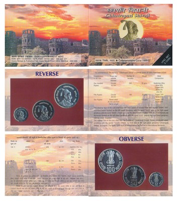 Lot 100 - Republic India, 1999 Uncirculated Set, Chhatrapati Shivaji, set of 3, Rupees 2 to 100. In immaculate condition