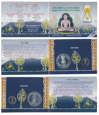 Lot 103 - Republic India, 2001 Uncirculated Set, Bhagwan Mahavir 2600th Janm Kalyanak, set of 2, Rupees 5 and 100. In immaculate condition