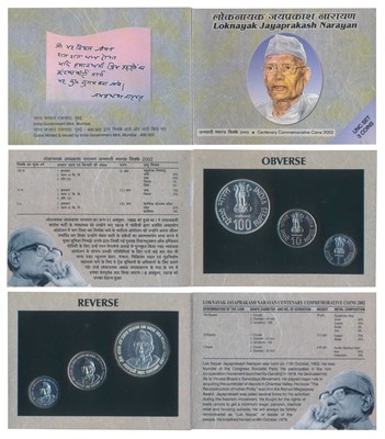 Lot 104 - Republic India, 2002 Uncirculated Set, Centenary of Loknayak Jayaprakash Narayan, set of 3, Rupee 1 to 100. In immaculate condition