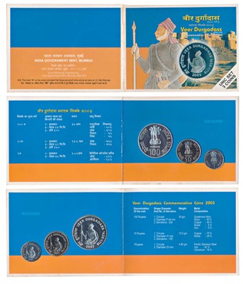 Lot 106 - Republic India, 2003 Uncirculated Set, Veer Durgadass, set of 3, Rupee 1 to 100. In immaculate condition