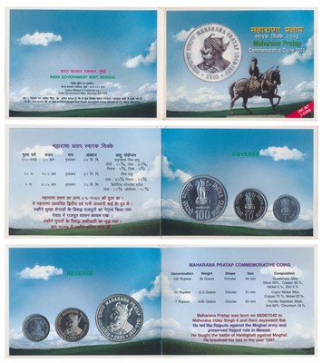 Lot 107 - Republic India, 2003 Uncirculated Set, Maharana Pratap, set of 3, Rupee 1 to 100. In immaculate condition