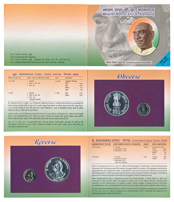 Lot 109 - Republic India, 2004 Uncirculated Set, Bharat Ratna Shri K. Kamaraj, set of 2, Rupees 5 and 100. In immaculate condition