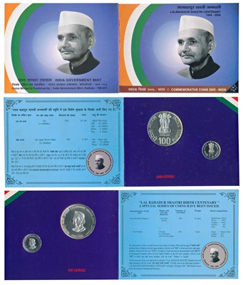 Lot 112 - Republic India, 2005 Uncirculated Set, Lalbahadur Shastri Centenary, set of 2, Rupees 5 & 100. In immaculate condition
