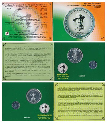 Lot 123 - Republic India, 2007 Uncirculated Set, Shaheed Bhagat Singh Birth Centenary, set of 2, Rupees 5 and 100. In immaculate condition