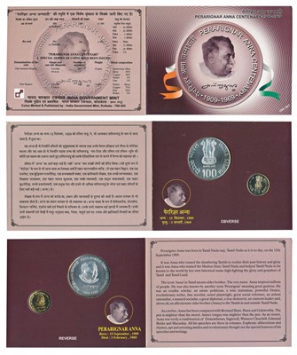 Lot 130 - Republic India, 2009 Uncirculated Set, Perarignar Anna Centenary, set of 2, Rupees 5 and 100. In immaculate condition