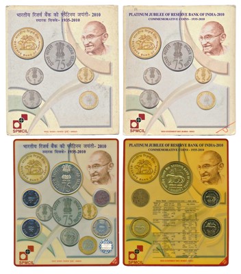 Lot 138 - Republic India, 2010 Uncirculated Set, Platinum Jubilee of Reserve Bank of India, set of 5, Rupees 75