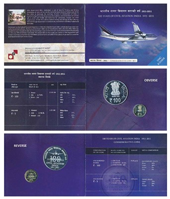 Lot 141 - Republic India, 2011 Uncirculated Set, 100 years Civil Aviation India, set of 2, Rupees 5 and 100.