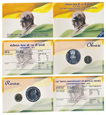 Lot 152 - Republic India, 2012 Uncirculated Set, 150th Birth Anniversary of Motilal Nehru, set of 2, Rupees 5 and 150.