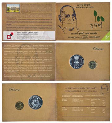 Lot 154 - Republic India, 2013 Uncirculated Set, Acharya Tulsi Birth Centenary, set of 2, Rupees 5 and 20.