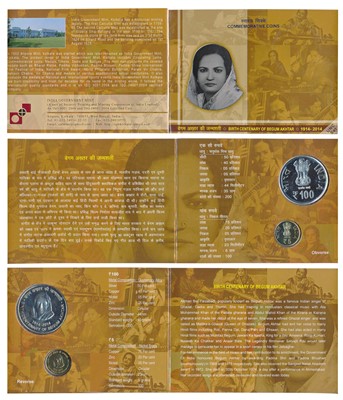 Lot 157 - Republic India, 2014 Uncirculated Set, Birth Centenary of Begum Akhtar, set of 2, Rupees 5 and 100.