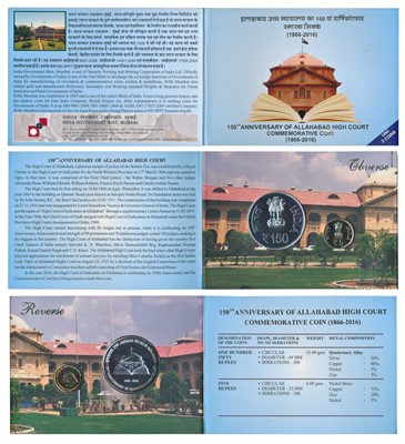 Lot 159 - Republic India, 2016 Uncirculated Set, 150th Anniversary of Allahabad High Court, Rupees 5 and 150.