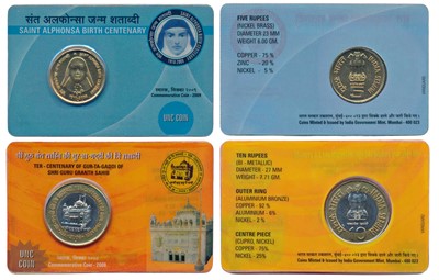 Lot 160 - Republic India, 2008 Ter-Centenary of Gur-ta-Gaddi of Shri Guru Granth Sahib, Rupees 10