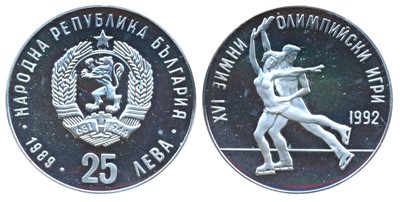 Lot 169 - Foreign Coins, Bulgaria, Silver 25 Leva, 23.6g, 1992