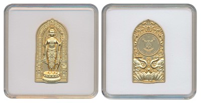 Lot 171 - Foreign Coins, Cameroon, Gold Gilt Copper 500 Francs, 2025