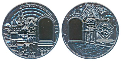 Lot 185 - Foreign Coins, Palau, Silver plated on Cupro Nickel One Dollar