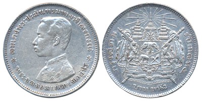 Lot 192 - Foreign Coins, Thailand, Rama V, Silver 1 Baht, 15.04g