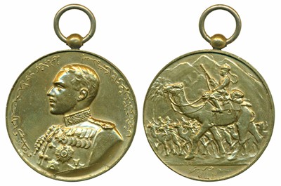Lot 201 - Medals, Bahawalpur, Gold Gilt Bronze Medal, 1st World War, rev. Soldiers on Camel