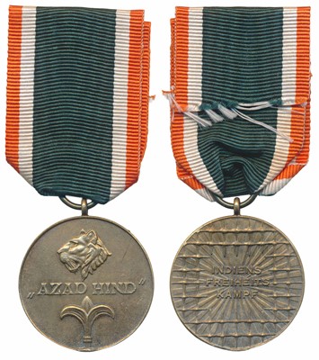 Lot 203 - Medals, Azad Hind / Tamgah-i-Azadi, Bronze Medal