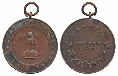 Lot 205 - Medals, Government of India, Copper Medal