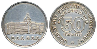 Lot 209 - Medals, Bombay City Civil and Sessions Court, Silver Bar, 24.89g