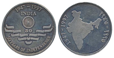 Lot 210 - Medals, Modern, 50 Years of Independence 1947-1997, Silver Medallion, 50g