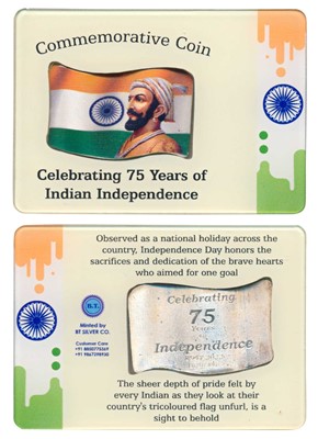 Lot 211 - Medals, Shivaji Maharaj, Azadi ka Amrit Mahotsav medallion, Silver and coloured, 20g