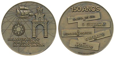 Lot 241 - Medals, 150th Anniversary of Newspapers in Goa, Bronze Heavy Medallion, obv. Ship, the Viceroyal Arch in Panjim and Compass