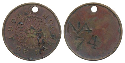 Lot 245 - Tokens and Badges, Port of Rangoon, Bronze Token