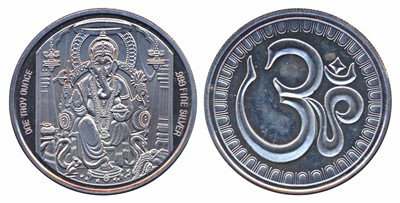 Lot 248 - Tokens and Badges, Silver Bar, 1 ounce, 31.4g, obv. Ganeshji seated on a throne